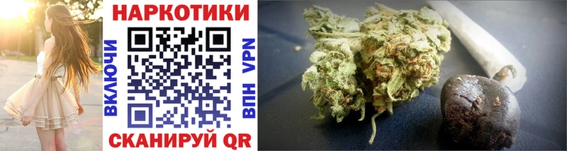 Купить наркотики цена Трёхгорный Амфетамин  LSD-25  Бошки Шишки  ГАШ  Cocaine  APVP 