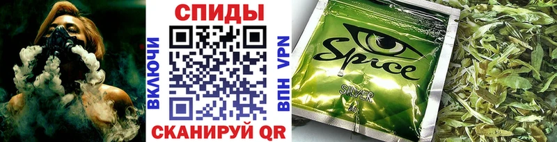 Бутират оксибутират  Трёхгорный 