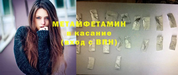 СК Семилуки