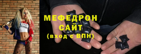 героин Слюдянка