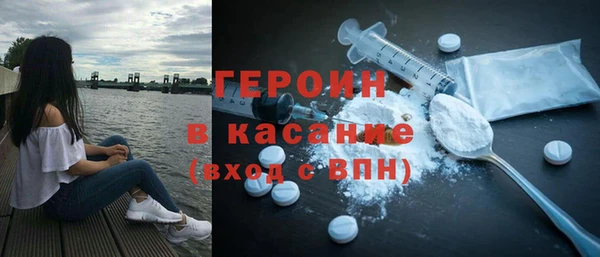 таблы Семёнов