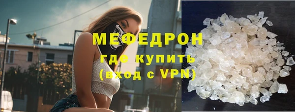 не бодяженный Семикаракорск