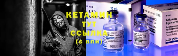 таблы Снежинск