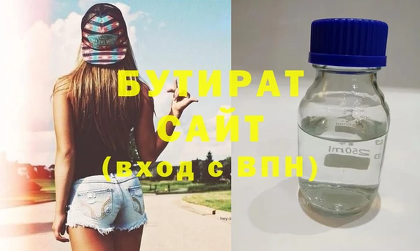 не бодяженный Семикаракорск