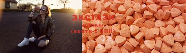 таблы Семёнов