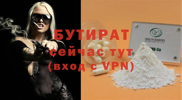 СК Семилуки
