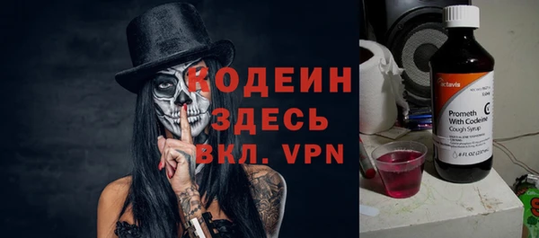 таблы Семёнов