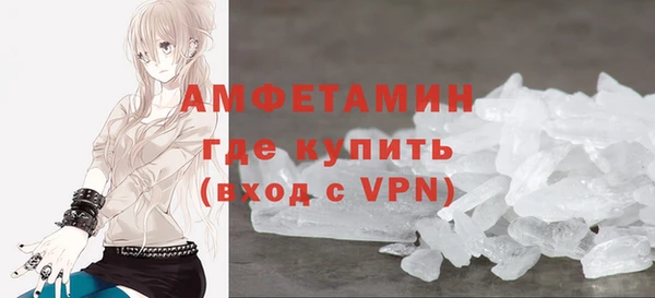 не бодяженный Семикаракорск