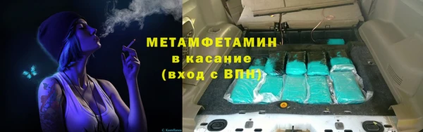 СК Семилуки