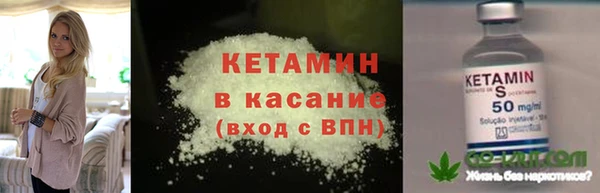 не бодяженный Семикаракорск