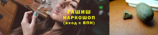 не бодяженный Семикаракорск