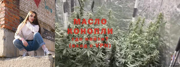 таблы Снежинск