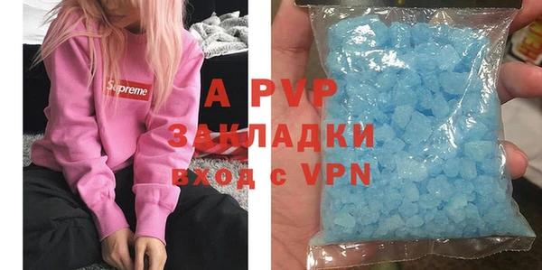 таблы Семёнов