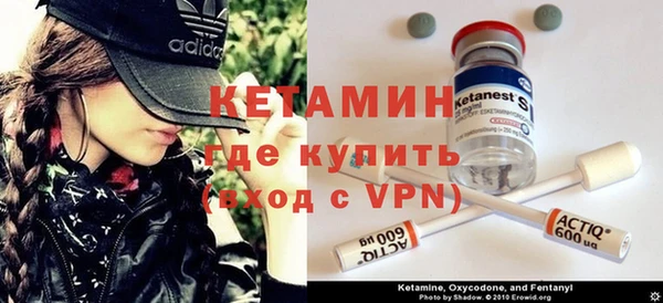 таблы Семёнов