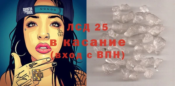 СК Семилуки