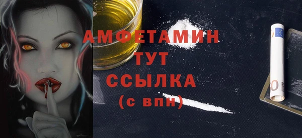 не бодяженный Семикаракорск
