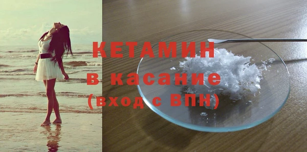 MDMA Северо-Курильск