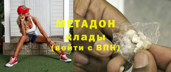 таблы Семёнов