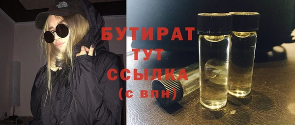 не бодяженный Семикаракорск